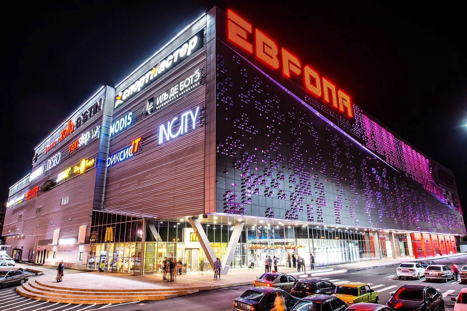 Лазерное сканирование «ТРЦ «Европа» в  Новосибирске